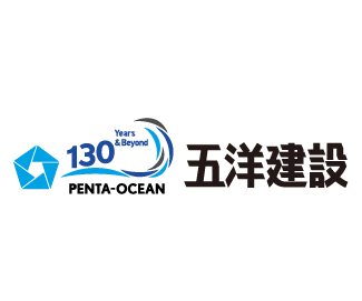 五洋建設(株)