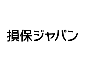 損害保険ジャパン(株)