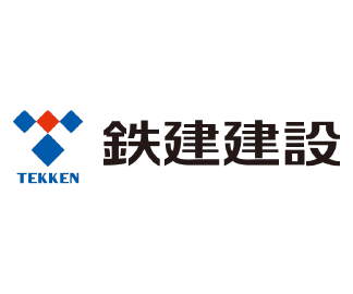 鉄建建設(株)